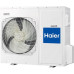 Сплит-система Haier AS24NS3ERA-W/1U24GS1ERA Сплит-система Haier AS24NS3ERA-W/1U24GS1ERA