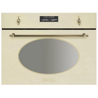 Встраиваемая пароварка SMEG sc845vpo9 Встраиваемая пароварка SMEG sc845vpo9