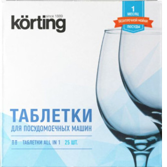 Таблетки для посудомоечной машины KORTING DW KIT 025