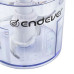 Измельчитель Endever Sigma-61 Измельчитель Endever Sigma-61