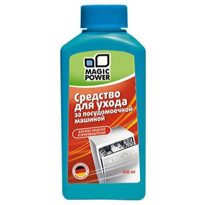 Средство для ухода за посудомоечными машинами MAGIC POWER MP-019 (250 мл) Средство для ухода за посудомоечными машинами MAGIC POWER MP-019 (250 мл)