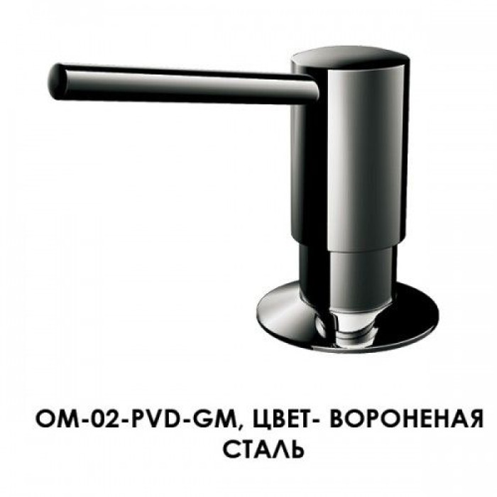 Дозатор OMOIKIRI om-02-pvd-gm (4995006) Дозатор OMOIKIRI om-02-pvd-gm (4995006)