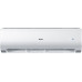 Сплит-система Haier AS24NM6HRA / 1U24RR4ERA Сплит-система Haier AS24NM6HRA / 1U24RR4ERA