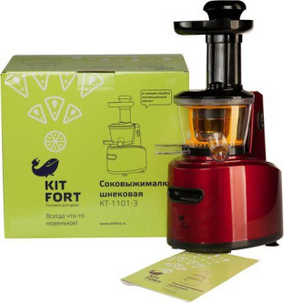 Соковыжималка KITFORT кт-1101-2 (бордовая) Соковыжималка KITFORT кт-1101-2 (бордовая)