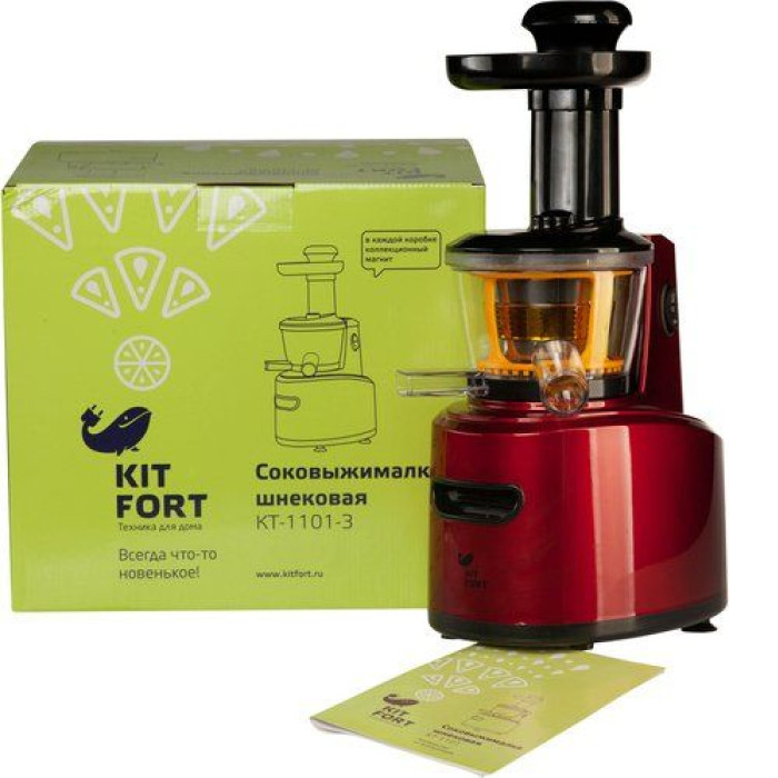 Соковыжималка KITFORT кт-1101-2 (бордовая) Соковыжималка KITFORT кт-1101-2 (бордовая)