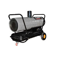 Тепловая дизельная пушка ELMOS DH 353 Тепловая дизельная пушка ELMOS DH 353