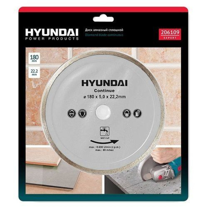 Диск алмазный HYUNDAI 180*22,2mm сплошной Диск алмазный HYUNDAI 180*22,2mm сплошной