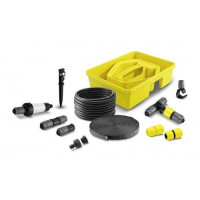 Комплект системы орошения KARCHER rain system 2.645-238 Комплект системы орошения KARCHER rain system 2.645-238