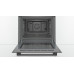 Духовой шкаф BOSCH HBF514BB0R Духовой шкаф BOSCH HBF514BB0R