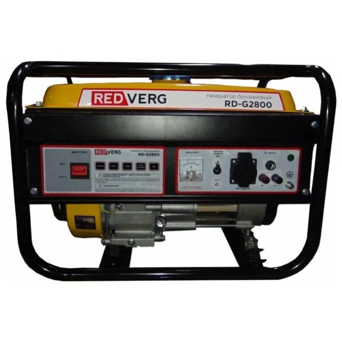 Генератор бензиновый RedVerg RD-G2800 Генератор бензиновый RedVerg RD-G2800