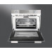 Пароварка встраиваемая SMEG sc45v2 Пароварка встраиваемая SMEG sc45v2