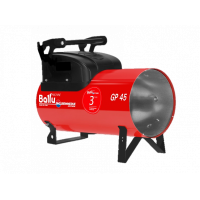 Газовая пушка Ballu GP 65А C Газовая пушка Ballu GP 65А C