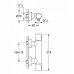Термостат GROHE Grohtherm 3000 Cosmopolitan 34274000 для душа Термостат GROHE Grohtherm 3000 Cosmopolitan 34274000 для душа