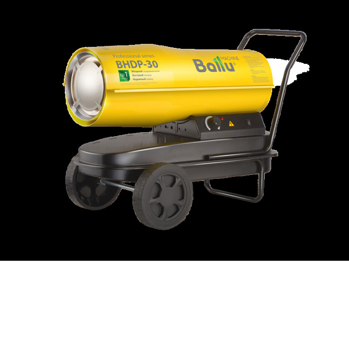 Тепловая дизельная пушка BALLU BHDP-30 SH