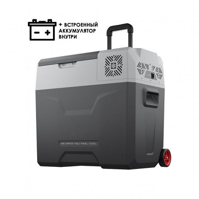 Компрессорный автохолодильник ALPICOOL CX50-S Компрессорный автохолодильник ALPICOOL CX50-S