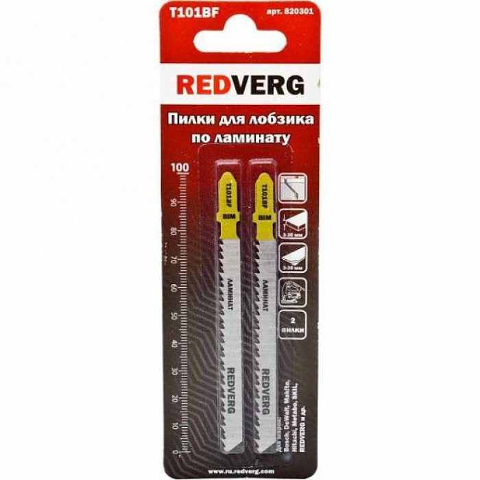 Пилка для лобзика Redverg по ламинату T101BF чистый рез, BIM (2шт )(820301) Пилка для лобзика Redverg по ламинату T101BF чистый рез, BIM (2шт )(820301)
