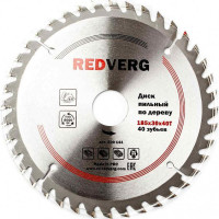 Шина RedVerg 400мм (16 ) 0.325 1,5 мм для цепи 66 звеньев (RD165B095) Шина RedVerg 400мм (16 ) 0.325 1,5 мм для цепи 66 звеньев (RD165B095)
