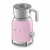 Вспениватель молока SMEG MFF01PKEU