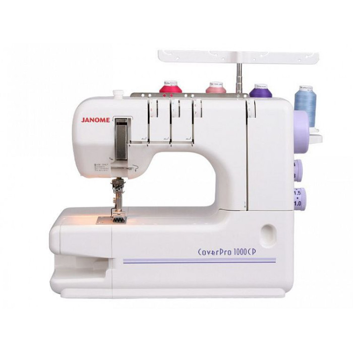 Распошивальная машина JANOME cover pro 2