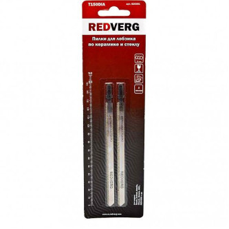 Пилка для лобзика Redverg по плитке, стеклу T150DIA Diamant (2шт )(820391) Пилка для лобзика Redverg по плитке, стеклу T150DIA Diamant (2шт )(820391)