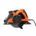 Пила циркулярная Patriot CS 235 190301653 Пила циркулярная Patriot CS 235 190301653