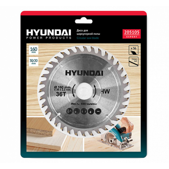 Диск для циркулярных пил дерево HYUNDAI d160mm 36t Диск для циркулярных пил дерево HYUNDAI d160mm 36t