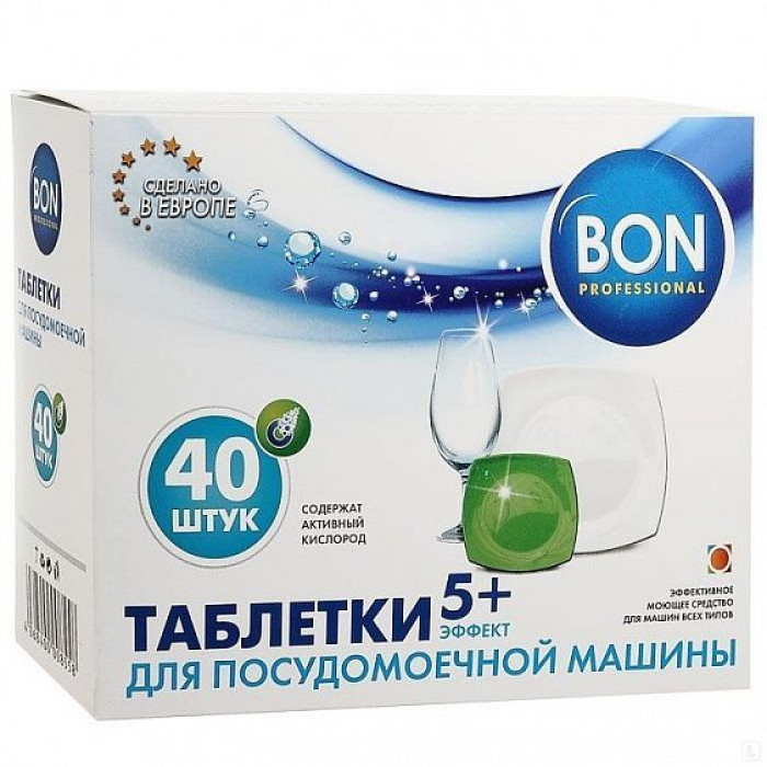 Таблетки для посудомоечной машины 5 в 1 BON BN-173 (40 шт.) Таблетки для посудомоечной машины 5 в 1 BON BN-173 (40 шт.)