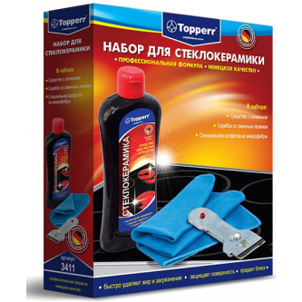Набор для ухода за стеклокерамическими поверхностями 3 предмета TOPPERR 3411