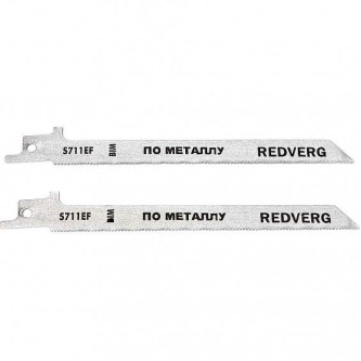 Полотно для сабельной пилы Redverg S711EF BIM, по стали,150 мм, 2 шт(820481)