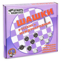 Настольная игра Десятое королевство Шашки (00105) Настольная игра Десятое королевство Шашки (00105)