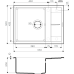 Кухонная мойка OMOIKIRI Sumi 65-СH (арт.4993677) Кухонная мойка OMOIKIRI Sumi 65-СH (арт.4993677)