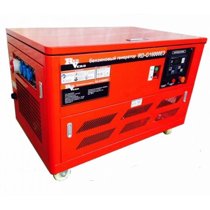 Генератор бензиновый REDVERG rd-g16000e3 Генератор бензиновый REDVERG rd-g16000e3
