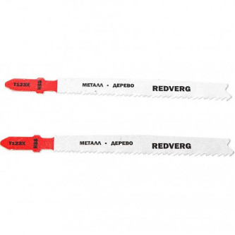 Пилка для лобзика Redverg универсальная T123X грубый рез, HSS (2шт )(820191) Пилка для лобзика Redverg универсальная T123X грубый рез, HSS (2шт )(820191)