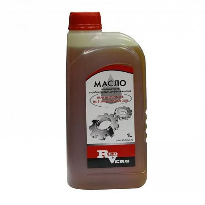 Масло RedVerg трансмиссионное (1л) Масло RedVerg трансмиссионное (1л)