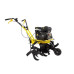 Культиватор HUTER GMC-6.8 Культиватор HUTER GMC-6.8