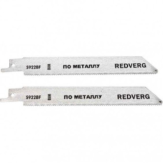 Полотно для сабельной пилы Redverg S922BF BIM, по металлу,150 мм, 2 шт(820471)