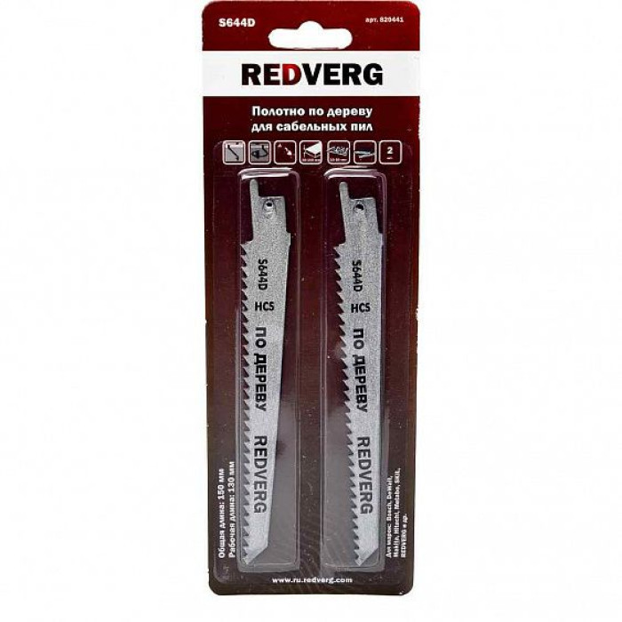 Полотно для сабельной пилы Redverg S644D HCS, по дереву,150 мм, 2 шт(820441) Полотно для сабельной пилы Redverg S644D HCS, по дереву,150 мм, 2 шт(820441)