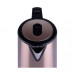 Чайник ENDEVER Skyline KR-243S Чайник ENDEVER Skyline KR-243S