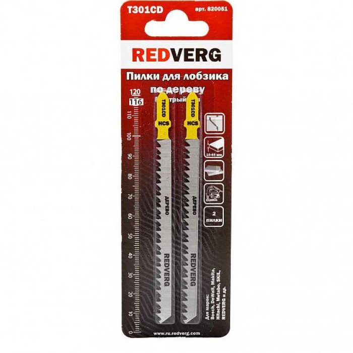 Пилка для лобзика Redverg по дереву, ДСП T301CD быстрый рез, HCS (2шт )(820051) Пилка для лобзика Redverg по дереву, ДСП T301CD быстрый рез, HCS (2шт )(820051)