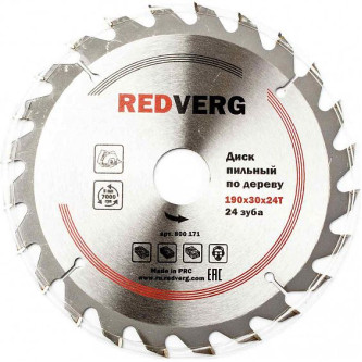 Диск пильный по дереву RedVerg твердосплавный 190х30/20 мм, 24 зуба(800171)
