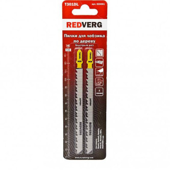 Пилка для лобзика Redverg по дереву, ДСП T301DL быстрый рез, HCS (2шт )(820061)