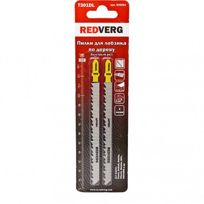 Пилка для лобзика Redverg по дереву, ДСП T301DL быстрый рез, HCS (2шт )(820061) Пилка для лобзика Redverg по дереву, ДСП T301DL быстрый рез, HCS (2шт )(820061)
