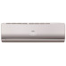 Сплит-система Haier AS12NS5ERA-G / 1U12BS3ERA