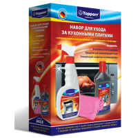 Набор для кухонных плит 3 предмета TOPPERR 3415 Набор для кухонных плит 3 предмета TOPPERR 3415