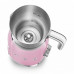 Вспениватель молока SMEG MFF01PKEU