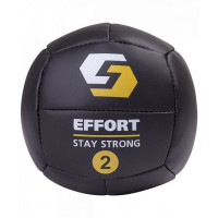 Медицинбол Effort EMD2 Медицинбол Effort EMD2