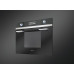 Пароварка встраиваемая SMEG sc45vne2 Пароварка встраиваемая SMEG sc45vne2