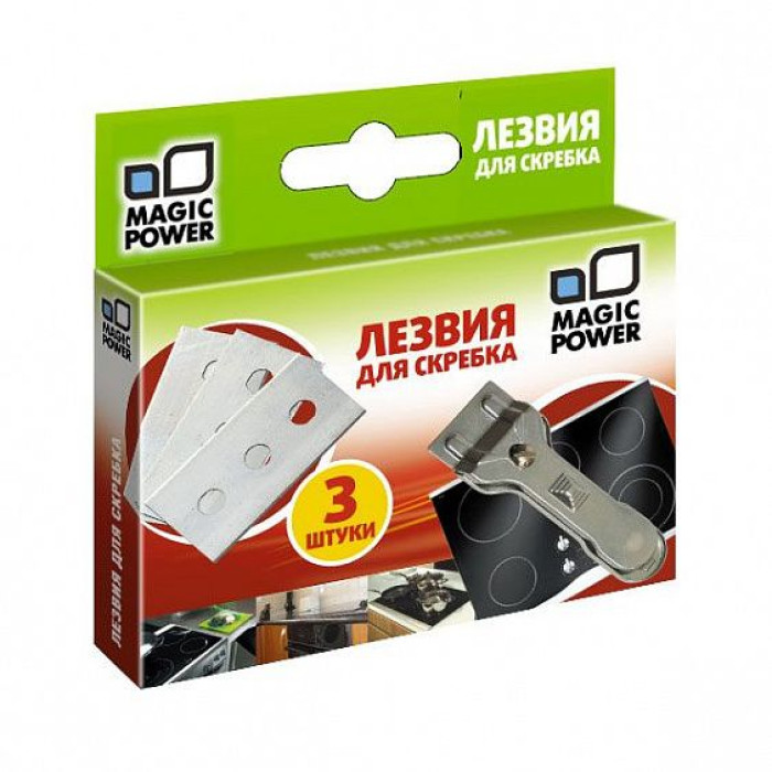 Лезвия для скребка стальные MAGIC POWER MP-604 (3 шт.) Лезвия для скребка стальные MAGIC POWER MP-604 (3 шт.)