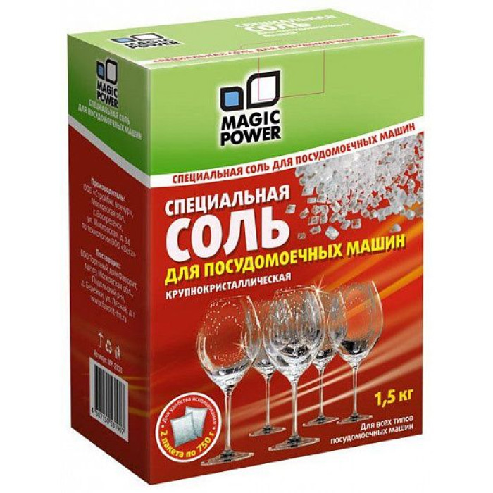 Специальная соль для посудомоечных машин MAGIC POWER MP-2030 (1,5 кг) Специальная соль для посудомоечных машин MAGIC POWER MP-2030 (1,5 кг)