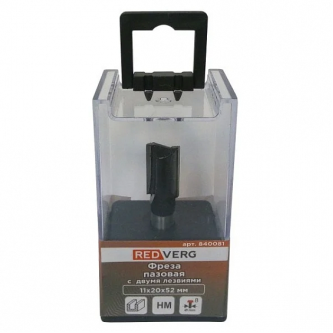 Фреза RedVerg HM пазовая 11х20х52мм(840081) Фреза RedVerg HM пазовая 11х20х52мм(840081)